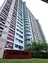 Lakeview Estate (D20), Apartment #444433601